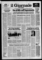 giornale/VIA0058077/1989/n. 26 del 3 luglio